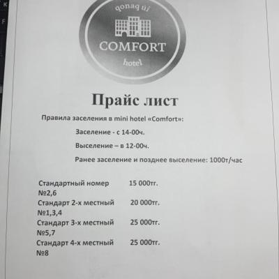 Green Town Hotel Shymkent Luaran gambar
